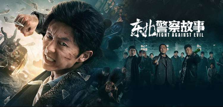 樱花影视推荐：星际穿越